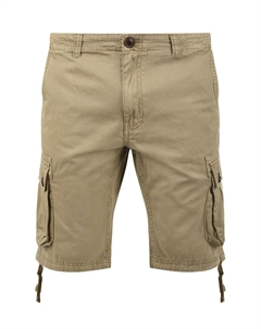 Брюки карго Vizela, разноцветный Solid