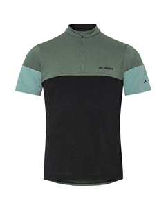 Рубашка performance Altissimo II, цвет Green/Mint Vaude