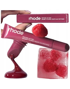 БЛЕСК ДЛЯ ГУБ RHODE Raspberry Jelly - малина НАТУРАЛЬНЫЕ ИНГРЕДИЕНТЫ 10 мл Inna marka