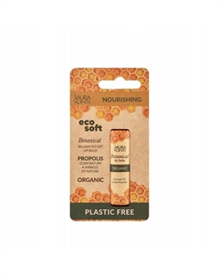 Бальзам для губ, Botanical Organic, ZERO WASTE, Прополис, 7,2 мл Inna marka