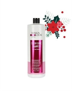Шампунь DESIGN LOOK Pro-Color 1000 мл Inna marka