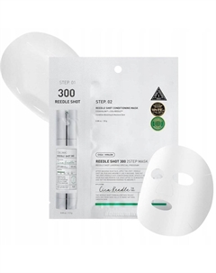 VT Cosmetics Укрепляющая маска против морщин с Cica 1,5+25 г Inna marka