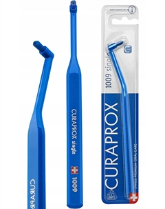 Ортодонтический аппарат для зубной щетки CS 1009 Single Tuft Curaprox