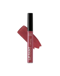 Увлажняющая жидкая губная помада Lip Paint - Velvet Hibiscus - 7 мл Avon