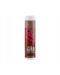 Бальзам для губ Colored Cocktail Chocolate Avon