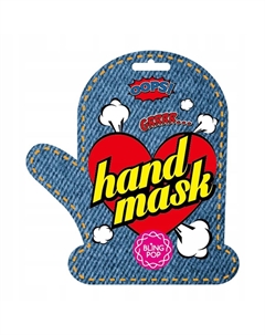 Увлажняющая осветляющая тканевая маска Bling Pop Inna marka