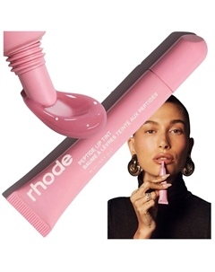 RHODE LIP GLOSS RIBBON НАТУРАЛЬНЫЕ ИНГРЕДИЕНТЫ 10 мл Inna marka