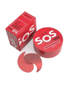 Ультрауспокаивающие патчи для глаз SOS - 60 шт. Clavier