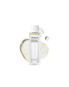 BIODANCE Micro Dual Serum Toner, двухфазный тоник для лица, 150 мл Inna marka