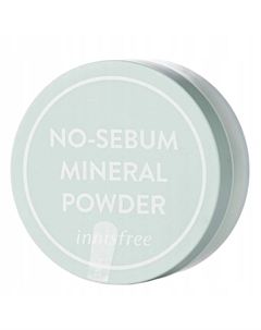 Минеральная пудра Innisfree No Sebum для поглощения излишков кожного сала 5 г Inna marka