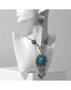 Набор 2 предмета: серьги, колье Qf