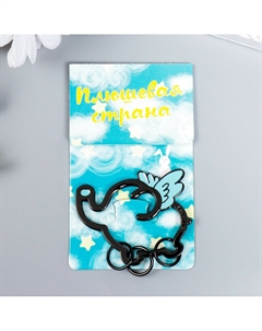 Брелок-ключница металл Nobrand