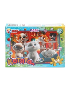 Пазл настольный 4630395007849 Умные игры