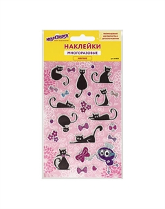Наклейки зефирные Кошки, многоразовые, с блестками Юнландия