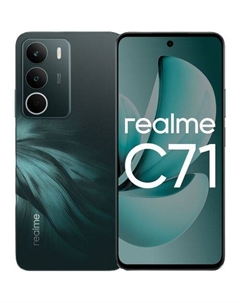 6.67" Смартфон REALME C71 8/256Gb, RMX5303, NFC, IPS, 120Гц, 6300мAч, зеленый Realme