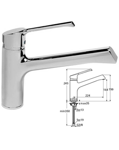 Смеситель для кухни Retta B8981AA Ideal standard