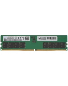 Память DDR5 DIMM 32Gb, 4800MHz, CL40, 1.1V, (M323R4GA3BB0-CQK) Samsung