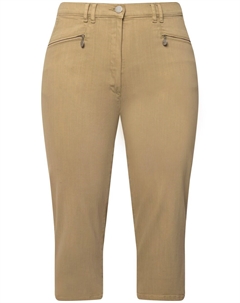 Брюки, цвет Cappuccino Ulla popken