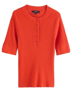 Свитер, красный Next