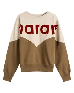 Свитер с логотипом Étoile Houston Marant, мультиколор Isabel marant