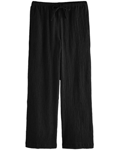 Широкие брюки, черный Next