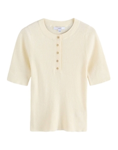 Свитер, экрю Next