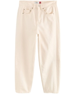 Джинсы свободного кроя, экрю Next