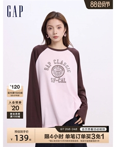 Футболка женская с рукавами реглан, розовый Gap