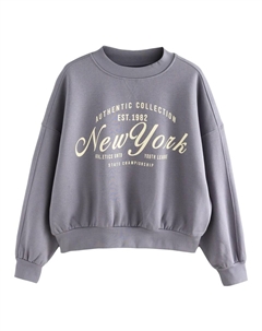 Толстовка, дымно-синий Next