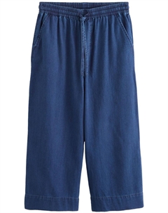 Джинсы с широкими штанинами, синий деним Next