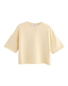 Толстовка Slow Music, цвет Light yellow Next