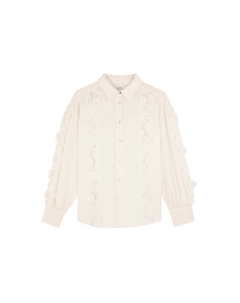 Рубашка, цвет White/Off white Scalpers