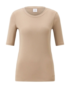 Рубашка Nikini, бежевый Bogner