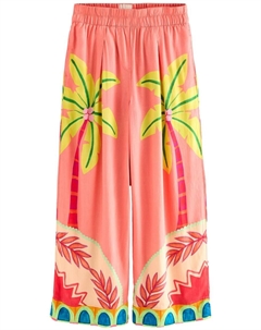 Широкие брюки, темно-розовый Next