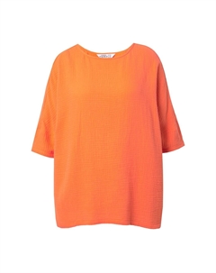 Рубашка, оранжевый Miamoda