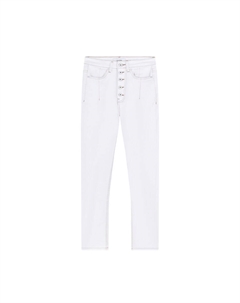 Узкие джинсы, белый Scalpers