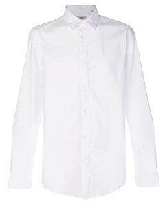 Mauro grifoni приталенная рубашка с длинными рукавами 40 белый Mauro grifoni