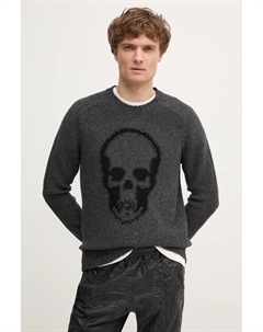 Шерстяной свитер, серый Zadig&voltaire