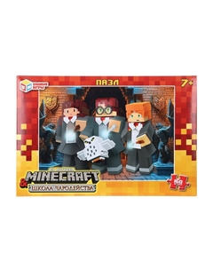 Пазл настольный 4630395029988 Умные игры