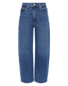 Джинсы Arellia Ankle Paige