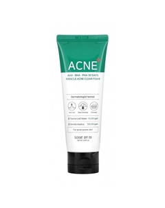 Пенка для лица Пенка для лица Some by mi