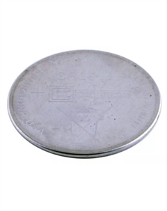 Батарейка Fanso CR2016 Li, MnO2 батарея типоразмера R20 номинальным напряжением 3 В ёмкостью 0.075 Ач Траб: -20...60 °C