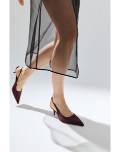 Туфли-слингбэки с острым носом Befree