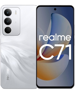 Смартфон Realme C71 RMX5303 128Gb 8Gb белый