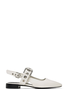 Белые кожаные тапочки Moto Astra Slingback Rag & bone