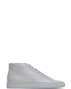 Серые оригинальные кроссовки Achilles Mid Common projects
