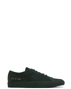 Зеленые кроссовки Achilles Tonal Suede Common projects