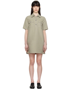 Мини-платье Selia цвета коричневого A.p.c.