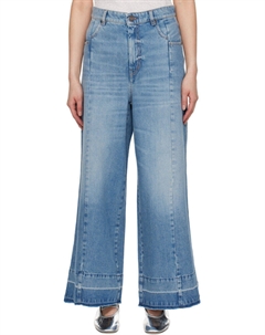 Синие джинсы Agenda Weekend max mara