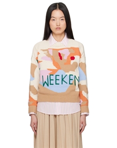 Разноцветный свитер Fabian Weekend max mara